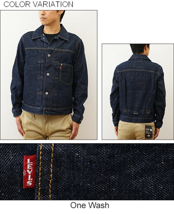 楽天市場】Levi 