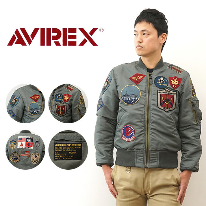 楽天市場】AVIREX（アヴィレックス） トップガン MA-1 カスタム MA1  