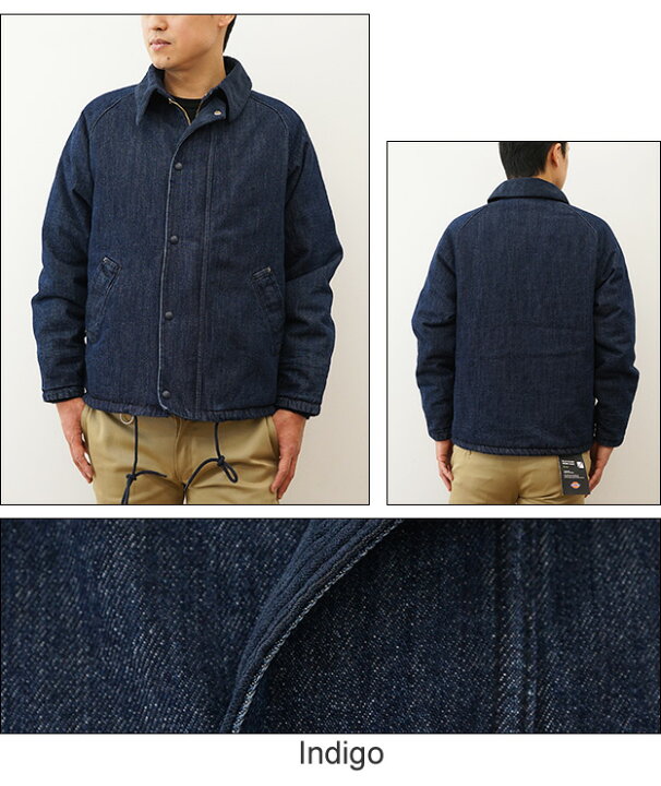 楽天市場】HOUSTON（ヒューストン） デニム ハンティング ジャケット  