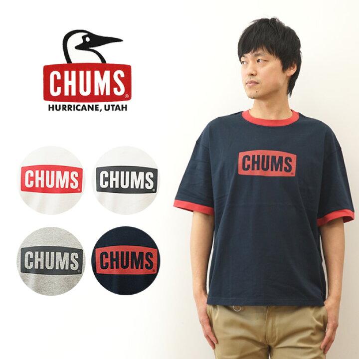 楽天市場】CHUMS（チャムス） オーバーサイズド リンガー チャムス 