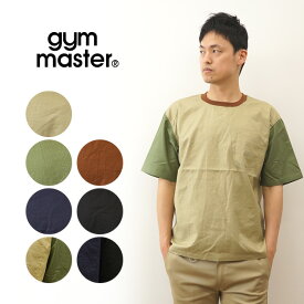 gym master（ジムマスター） ストレッチ スラブ Tee Tシャツ メンズ レディース ユニセックス ポケT 刺繍 ポケット 半袖 ティーシャツ おしゃれ ビッグシルエット オーバーサイズ 大きい サイズ XL アウトドア キャンプ 登山 山登り 春夏 黒 ブラック ベージュ 【G121726】