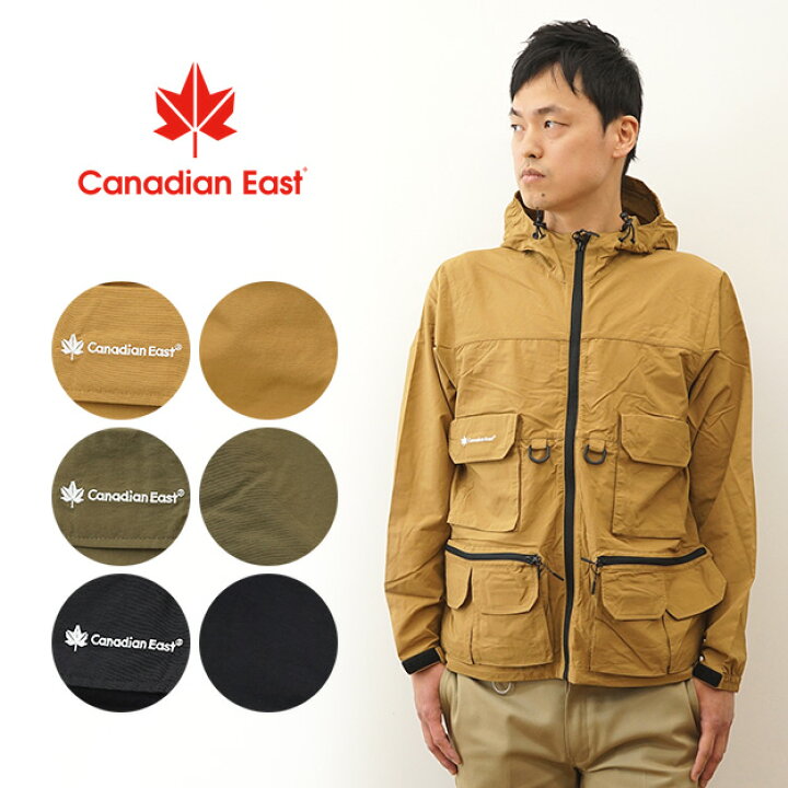楽天市場】Canadian East（カナディアンイースト） マルチ ポケット 