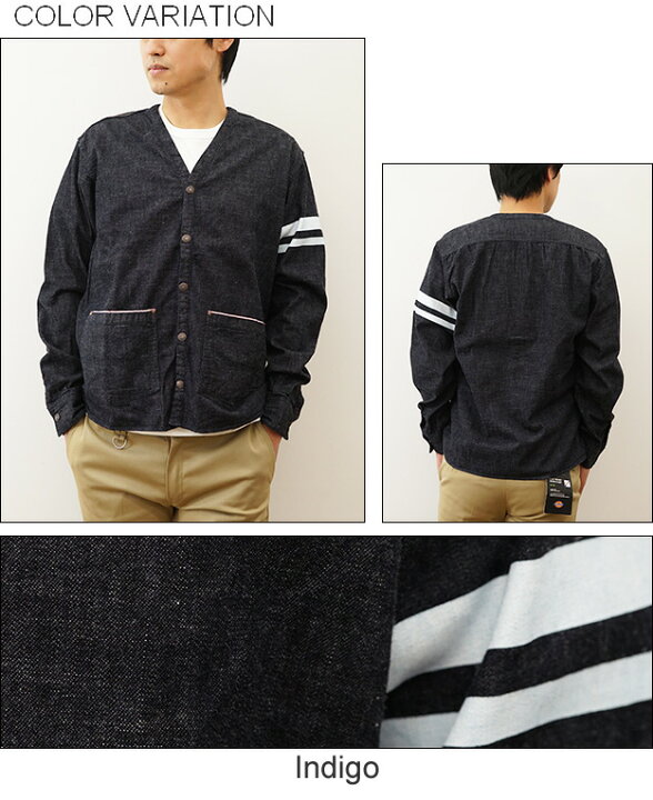 楽天市場】MOMOTARO JEANS（桃太郎ジーンズ） GTB デニム カーディガン 