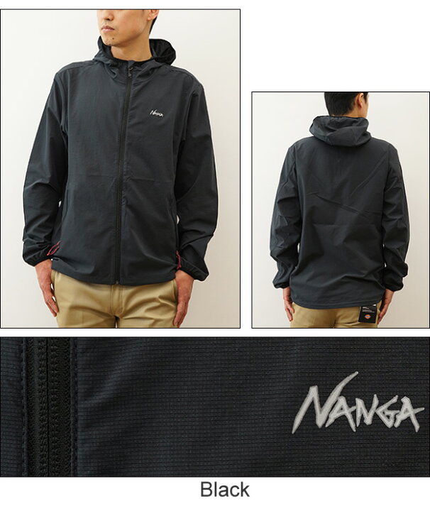 楽天市場】NANGA（ナンガ） エア クロス コンフィー ジップ パーカー  