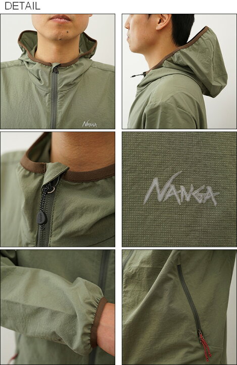 楽天市場】NANGA（ナンガ） エア クロス コンフィー ジップ パーカー  