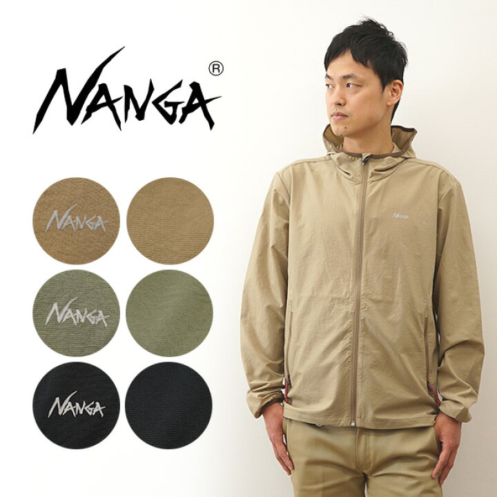 楽天市場】NANGA（ナンガ） エア クロス コンフィー ジップ パーカー  