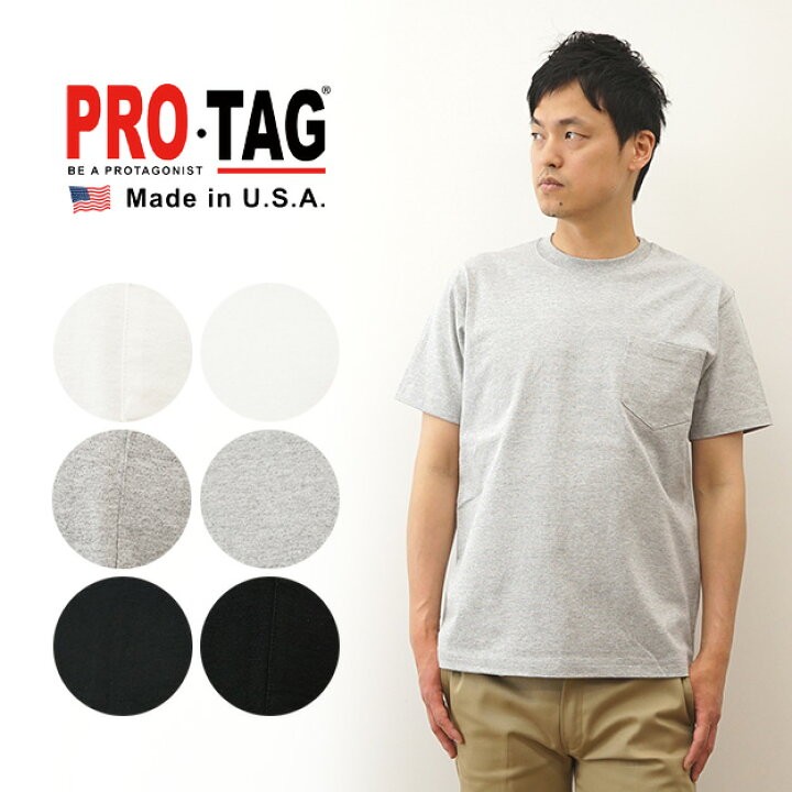 楽天市場】PRO TAG（プロタグ） アメリカ製 ヘビーウェイト 半袖 ポケット Tシャツ ポケT Short Sleeve heavy T メンズ  レディース 9oz 9オンス メイドインUSA MADE IN USA 厚手 厚い 丈夫 透けない 生地 丸胴 無地 シンプル アメカジ 大きい  サイズ XL PROTAG　MADE IN USA<br>スーパーヘビーウエイト<br>Tシャツポケット付き　9オンス