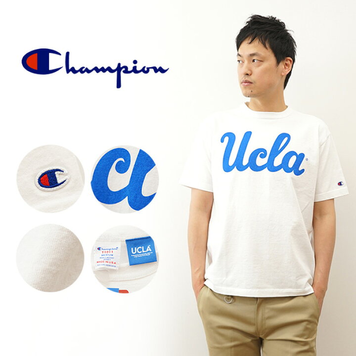 楽天市場】Champion（チャンピオン） T1011 ティーテンイレブン 