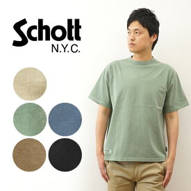 Schott（ショット） ピグメント オーバーダイ Tシャツ メンズ 半袖 ティーシャツ 顔料染め 経年変化 色落ち 育てる 味が出る ヴィンテージ ビンテージ 風合い 古着風 アメリカ アメカジ 厚手 厚い 丈夫 大きい サイズ XL 2L おしゃれ オシャレ 黒 ブラック 【7823934010】