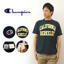Champion（チャンピオン）T1011 ティーテンイレブン ショートスリーブ Tシャツ メンズ CALIFORNIA BERKELEY カレッジ ロゴ プリント 半袖 MADE IN USA アメリカ製 USA アメカジ 経年変化 ヴィンテージ ビンテージ 古着感 おしゃれ 人気 定番 大きい サイズ XL 2L 【C5-X304】