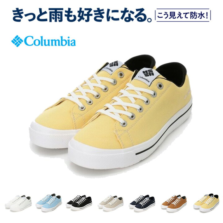 楽天市場】Columbia（コロンビア） ホーソンレイン ロウ スリー 