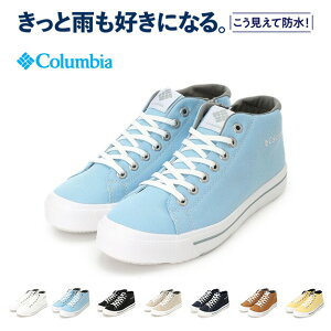 ColumbiaiRrAj z[\C X[ EH[^[v[t h Xj[J[ LoX 7z[ C C V[Y nCJbg ~h Y fB[X jZbNX j  J  