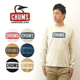 CHUMS（チャムス） チャムス ロゴ ブラッシュド ロング スリーブ Tシャツ ロンT 長袖 メンズ レディース 大きい サイズ XL ボックスロゴ ボートロゴ ブランド アメカジ ストリート アウトドア キャンプ 登山 定番 人気 起毛 おしゃれ ちゃむす 黒 白 ネイビー 【CH01-2302】