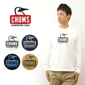 CHUMS（チャムス） ブービーフェイス ブラッシュド ロング スリーブ Tシャツ ロンT 長袖 メンズ レディース 大きい サイズ XL ボックスロゴ ボートロゴ プリント ブランド アメカジ ストリート アウトドア キャンプ 登山 人気 起毛 おしゃれ ちゃむす 黒 白 【CH01-2303】