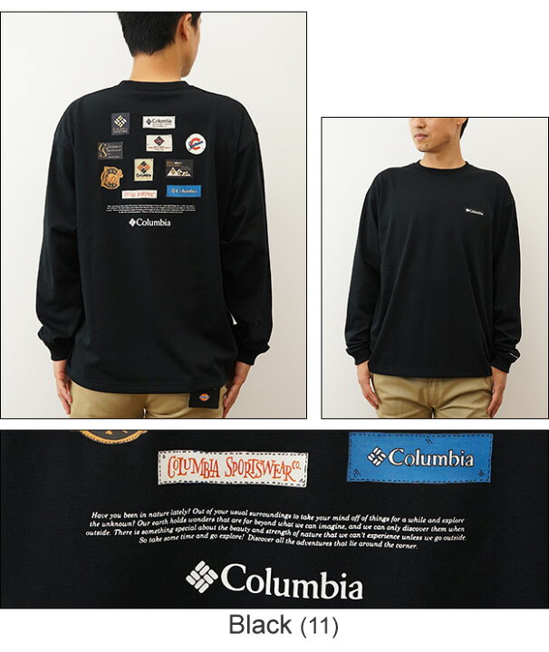 楽天市場】Columbia（コロンビア） ティガーガーデン ロング スリーブ 