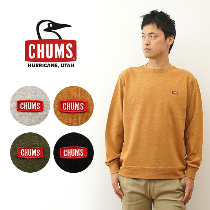 楽天市場】CHUMS（チャムス） キーストーン スウェット クルートップ 