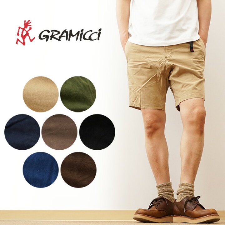 楽天市場】GRAMICCI（グラミチ） NN-SHORTS ニュー ナロー ショーツ 