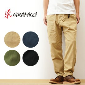 GRAMICCI（グラミチ） ルーズ テーパード リッジ パンツ LOOSE TAPERED RIDGE PANT メンズ チノパン アウトドア キャンプ 登山 フェス ライブ ボルダリング 自転車 釣り スポーツ 楽 レディース おしゃれ 大きい サイズ XL XXL 綿 コットン 黒 ベージュ 【G114-OGT】