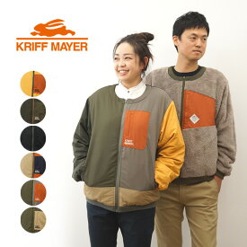 KRIFF MAYER（クリフメイヤー） ひっくり ノーカラー ジャケット リバーシブル アウター メンズ レディース ユニセックス オーバーサイズ ビッグシルエット 大きい サイズ XL ボア フリース アウトドア ブランド キャンプ 登山 もこもこ おしゃれ 秋 冬 コーデ 【2319301】