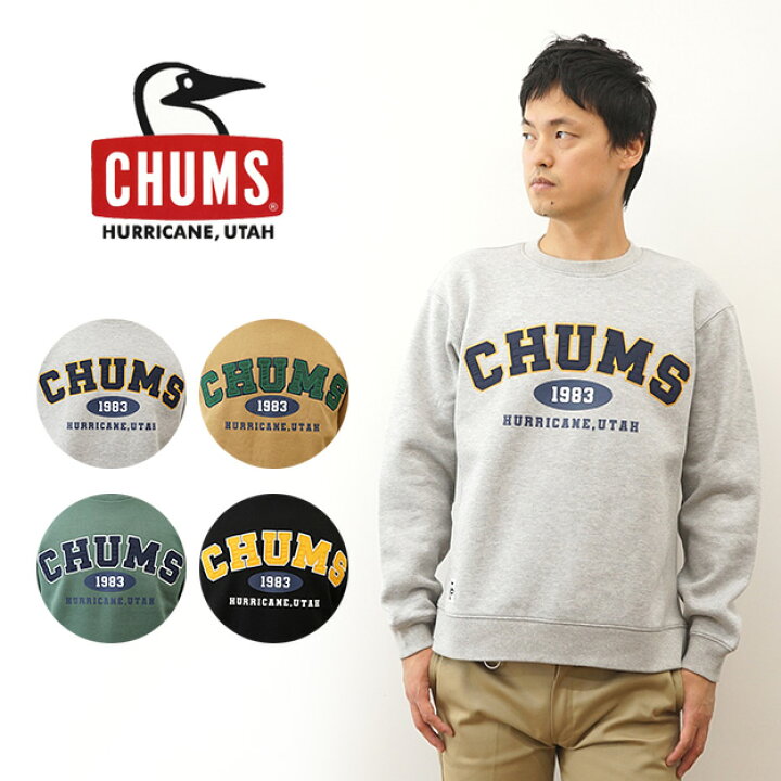 楽天市場】CHUMS（チャムス） マイトン チャムス カレッジ クルー 