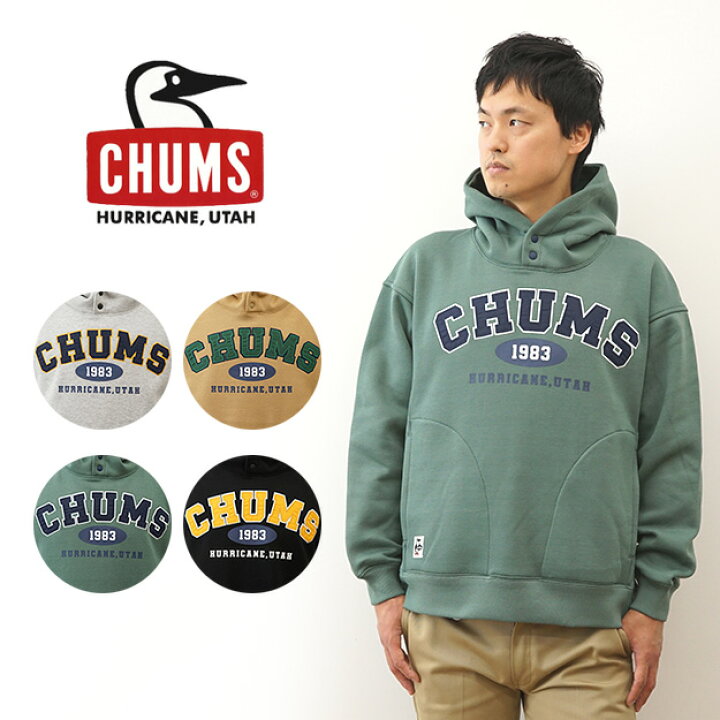楽天市場】CHUMS（チャムス） マイトン チャムス カレッジ プル 