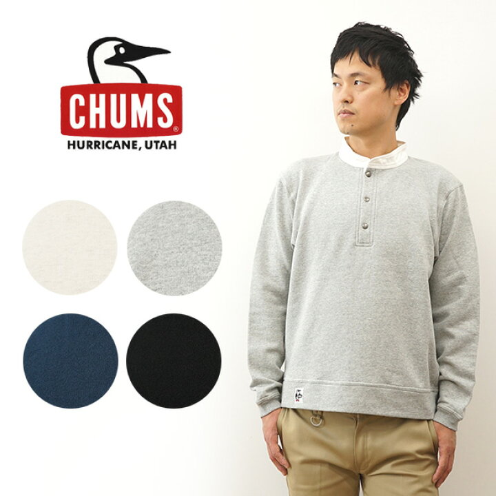 楽天市場】CHUMS（チャムス） Hurricane Top ハリケーン トップ 