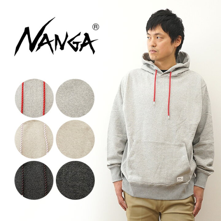 楽天市場】NANGA（ナンガ） ECO HYBRID SWEAT HOODIE エコ 