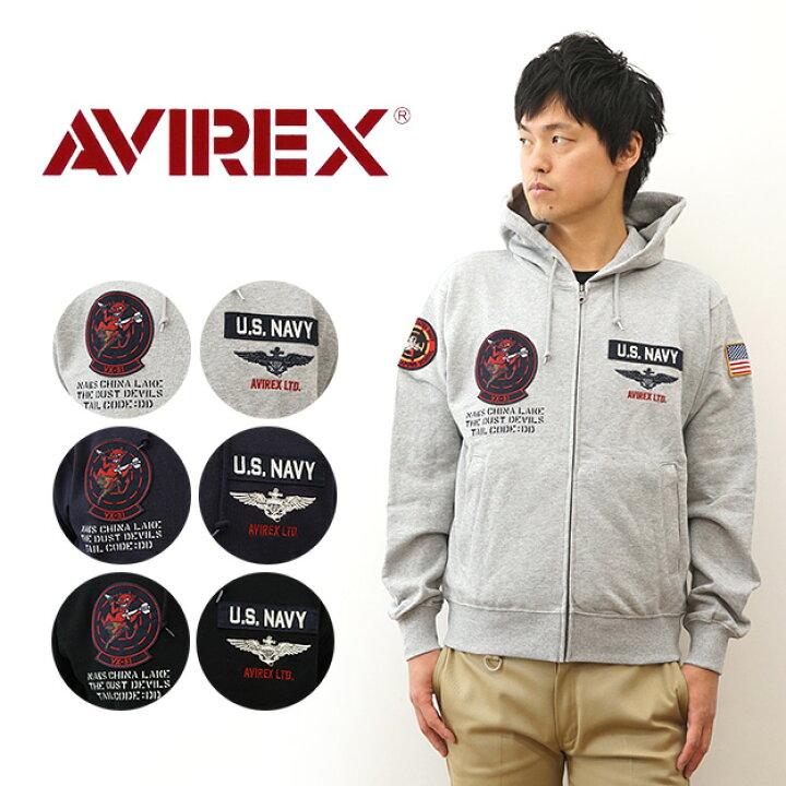 楽天市場】AVIREX（アヴィレックス） ロングスリーブ ジップアップ 