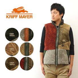 KRIFF MAYER（クリフメイヤー） シャギー ボア ベスト フリース メンズ アウトドア キャンプ 登山 釣り 散歩 大きい サイズ XL 2L 家族 恋人 カップル 彼氏 彼女 犬 ペット お揃い ペアルック ブランド ロゴ ワンポイント 秋 冬 部屋着 もこもこ ふわふわ 【2314402】