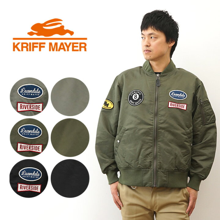 楽天市場】KRIFF MAYER（クリフメイヤー） ワッペン フライト 