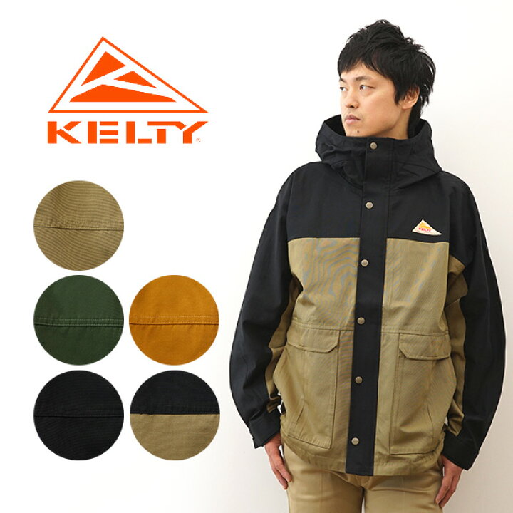 「KELTY」 マウンテンパーカー M ブラック レディース 「KELTY」 マウンテンパーカー M カーキ レディース