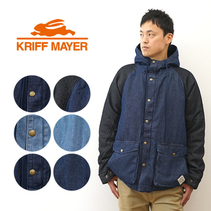 楽天市場】KRIFF MAYER（クリフメイヤー） デニム ボア マウンテン 