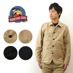 MOMOTARO JEANS�i�����Y�W�[���Y�j MOLESKIN JACKET ���[���X�L�� �W���P�b�g �����Y �A�E�^�[ ���[�N�W���P�b�g ���� �v�p�b�` ���v �{�v �A���J�W �~���^���[ �H �~ �R�[�f �傫�� �T�C�Y XL ���{�� 