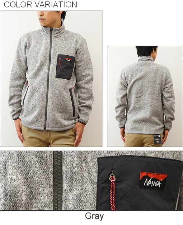 楽天市場】NANGA（ナンガ） ポーラテック フリース ジップ ブルゾン 