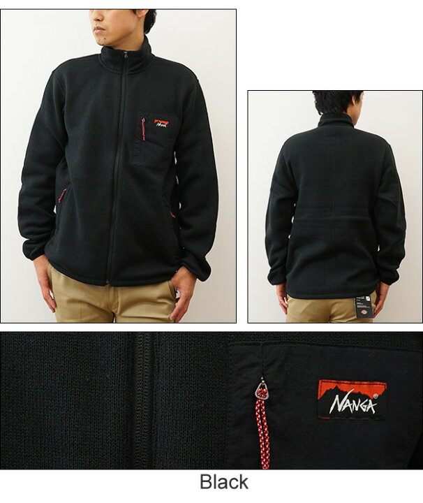 楽天市場】NANGA（ナンガ） ポーラテック フリース ジップ ブルゾン  