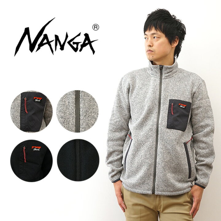 楽天市場】NANGA（ナンガ） ポーラテック フリース ジップ ブルゾン  