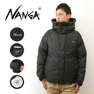 NANGAiiKj AURORA LIGHT UTILITY DOWN JACKET I[ Cg [eBeB _E WPbg Y fB[X }p }Eep[J[ EChu[J[ AEghA Lv oR 