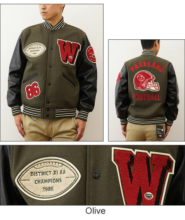 楽天市場】HOUSTON（ヒューストン） MELTON AWARD JACKET FOOTBALL 