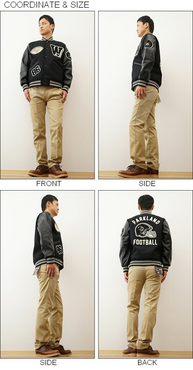 楽天市場】HOUSTON（ヒューストン） MELTON AWARD JACKET FOOTBALL 