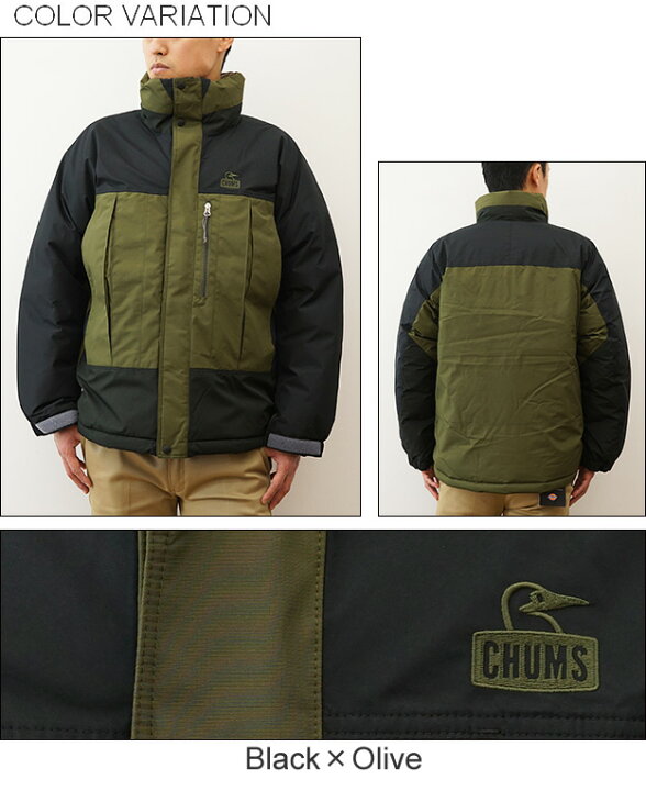 楽天市場】CHUMS（チャムス） ゴアテックス ウィンドストッパー ダウン 