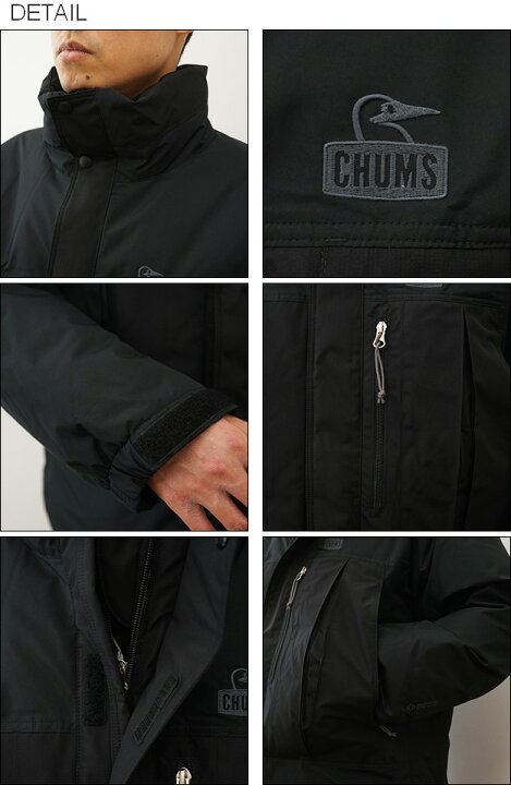 楽天市場】CHUMS（チャムス） ゴアテックス ウィンドストッパー ダウン 