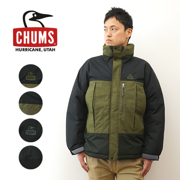 楽天市場】CHUMS（チャムス） ゴアテックス ウィンドストッパー ダウン  