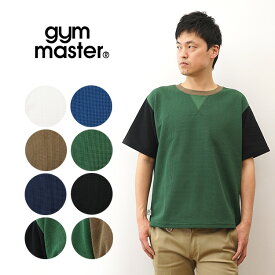 gym master（ジムマスター） 7.2oz ドライ ワッフル クルーネック Tシャツ ティーシャツ メンズ レディース オーバーサイズ ビッグシルエット ゆったり 大きめ 大きい サイズ XL 速乾 シンプル 無地 アウトドア キャンプ スポーツ 春 夏 秋 白 黒 ブラック 【G133780】