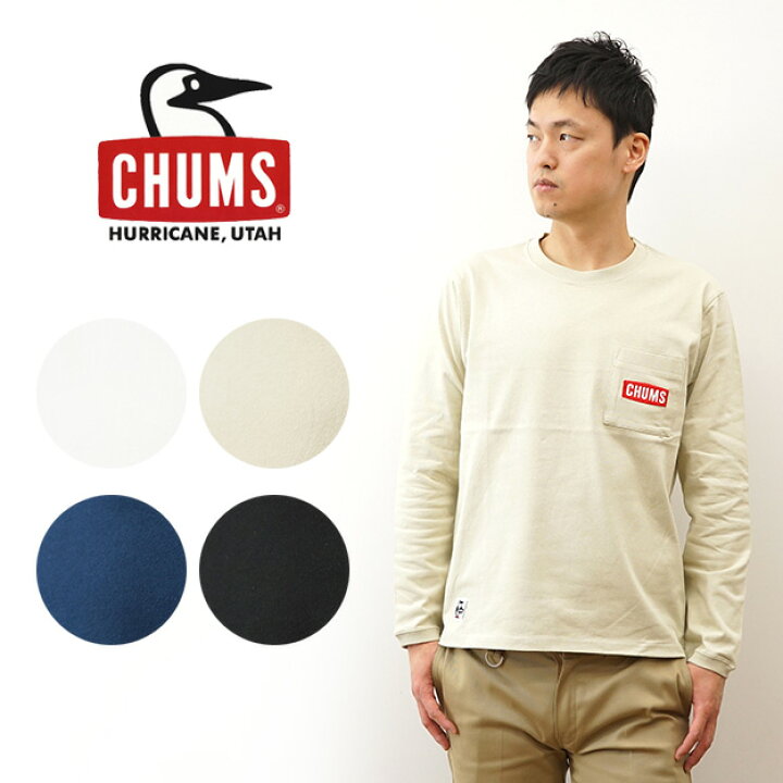 楽天市場】CHUMS（チャムス） チャムス ロゴ ポケット ロング スリーブ 