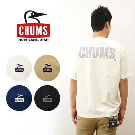 CHUMS（チャムス） エアトレイル ストレッチ チャムス Tシャツ メンズ レディース 半袖 バックプリント オーバーサイズ ビッグシルエット 大きい サイズ感 XL ワンポイント 刺繍 アウトドア キャンプ 登山 人気 定番 おしゃれ ちゃむす 黒 ブラック ベージュ 【CH01-2344】