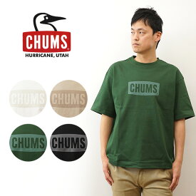 CHUMS（チャムス） ヘビーウエイト チャムス ロゴ Tシャツ Heavy Weight CHUMS Logo T-Shirt メンズ レディース 半袖 プリント オーバーサイズ ビッグシルエット 大きいサイズ XL 厚手 ボックスロゴ アウトドア キャンプ フェス 登山 アメカジ おしゃれ 黒 白 【CH01-2271】