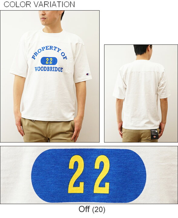 楽天市場】Champion（チャンピオン） ショートスリーブ フットボール T  