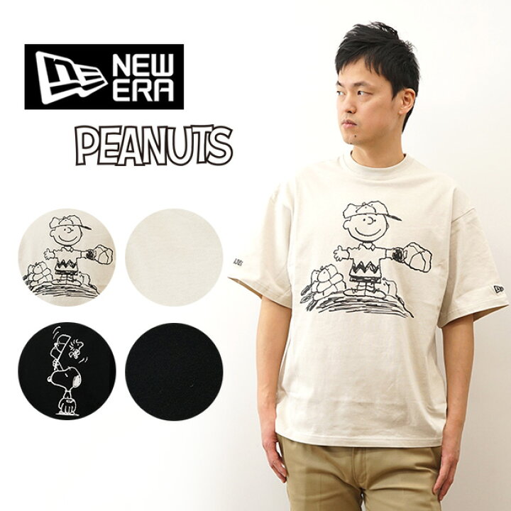 楽天市場】New Era（ニューエラ） PEANUTS ピーナッツ 半袖 オーバー 