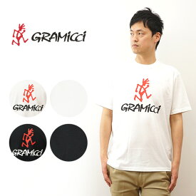 GRAMICCI（グラミチ） GRAMICCI LOGO TEE グラミチ ロゴ 半袖 Tシャツ 【G4SU-T097】