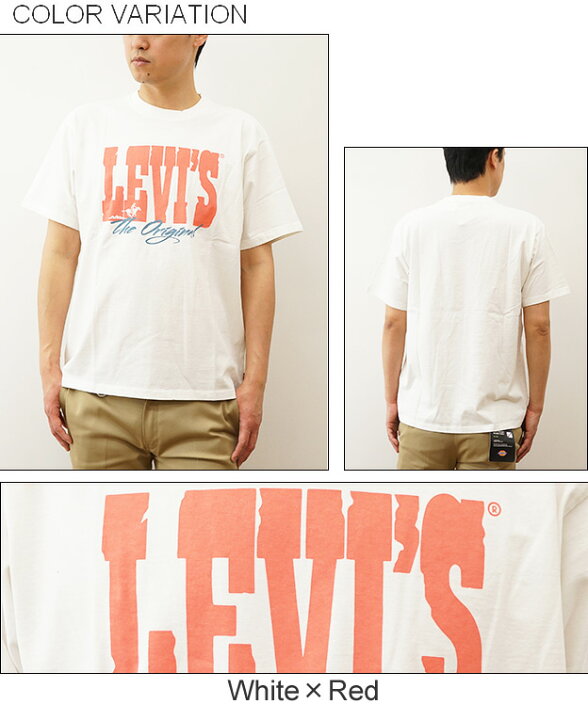 楽天市場】Levi